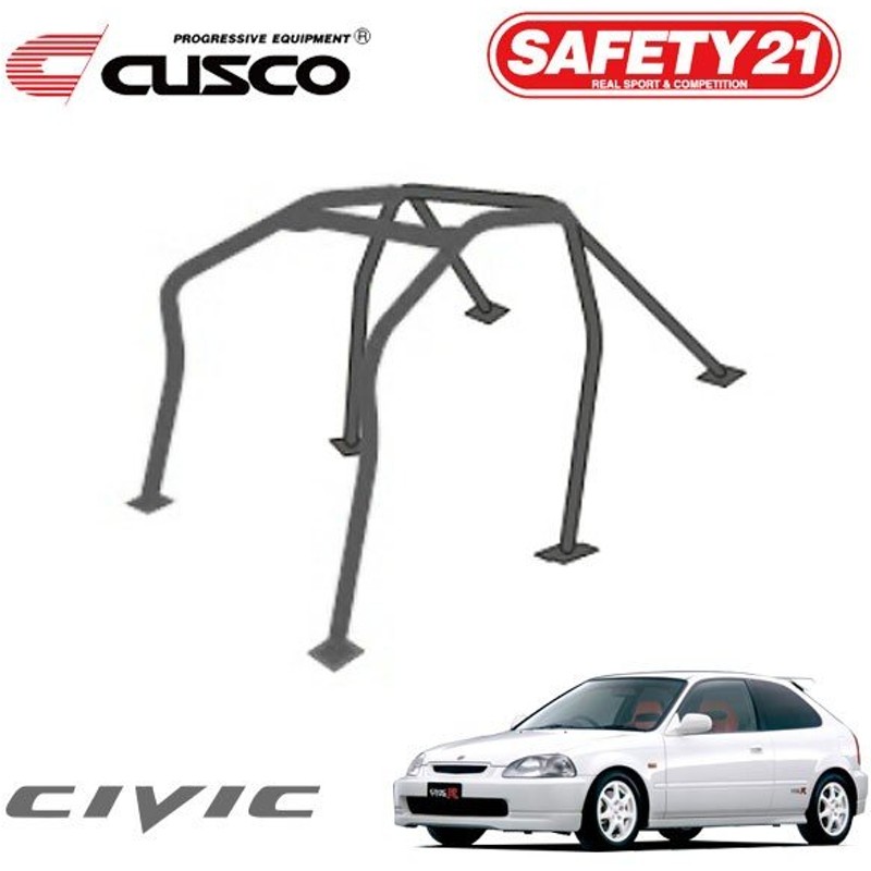 クスコ SAFETY21 ロールケージ フロント4点式 ホンダ S2000 roll cage