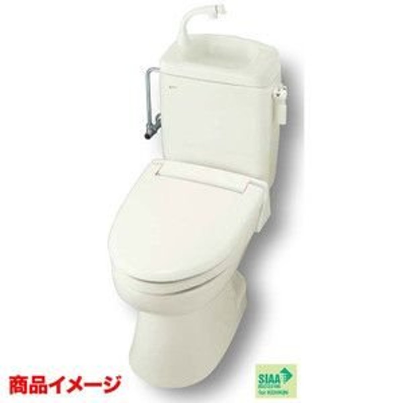 lixil INAX トイレーナR 洋風簡易水洗便器 止水栓 普通便座 手洗なし LINEショッピング