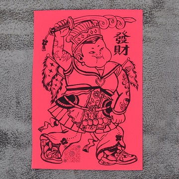 門神春聯 - 招財擋煞姐妹花