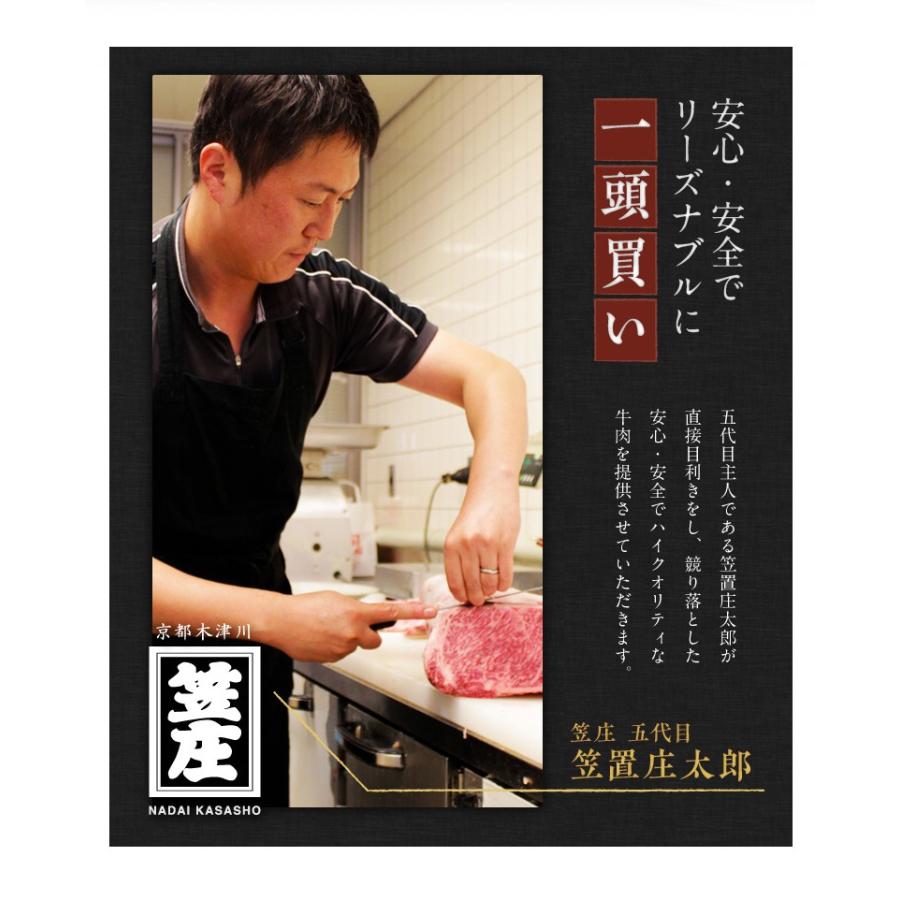 送料無料 和牛 特選 鹿児島県産 国産 黒毛和牛 5等級 A5ランク牛肉 すき焼き しゃぶしゃぶ用 モモ薄切り 500g 霜降り 肉 お肉 A5 お中元 お歳暮 ギフト