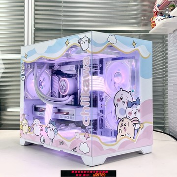 【全網低價 可打統編】玩嘉孤勇者mini海景房機箱動漫主題定制全景側透臺式電腦水冷機箱