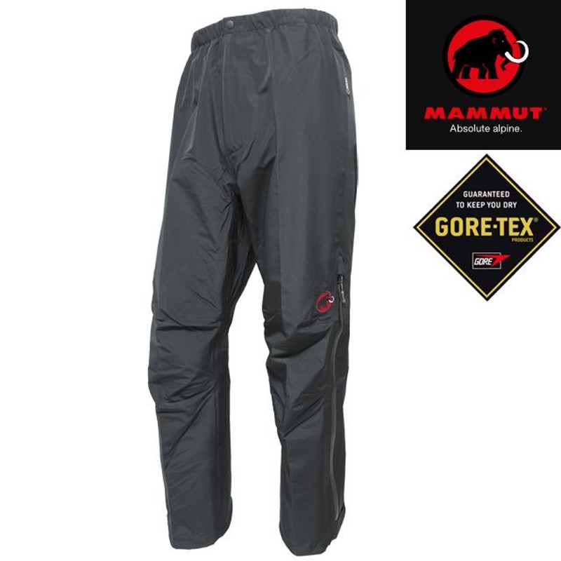 mammut GORE-TEX マムート ゴアテックス レインパンツ S