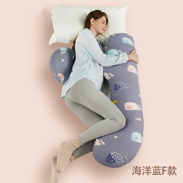 孕婦枕 托腹枕 側睡枕 孕婦枕頭護腰側睡枕睡覺側臥孕期托腹用品睡眠神器U型抱枕 全館免運