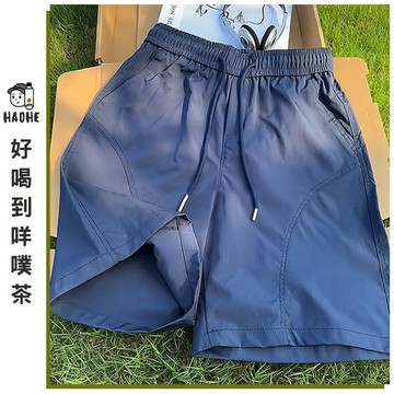 男生速乾休閒短褲 五分直筒男褲 寬鬆寬版版型 夏季透氣穿搭 日系簡約褲子 美式街頭男裝 學生百搭短褲 大尺碼五分褲