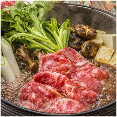 ふるさと納税 日出町 おおいた和牛 すき焼き・しゃぶしゃぶ用　1.4kg(700g×2)