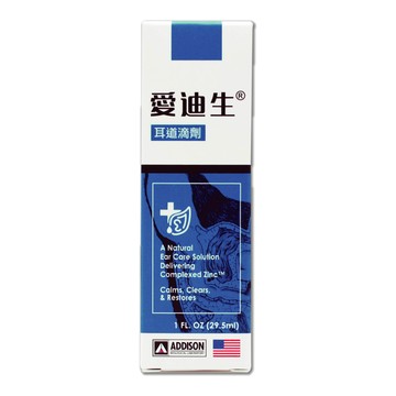 耳道清潔護理 【2入組】美國ADDISON愛迪生-全方位寵物健康專家-耳道滴劑 1FL.OZ(29.5ml) (D0600004)
