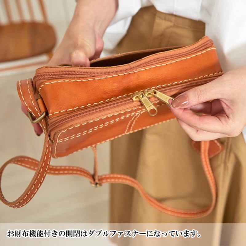 バッグ レディース ズッケロ フェス 長財布 ショルダーバッグ 斜めがけ  