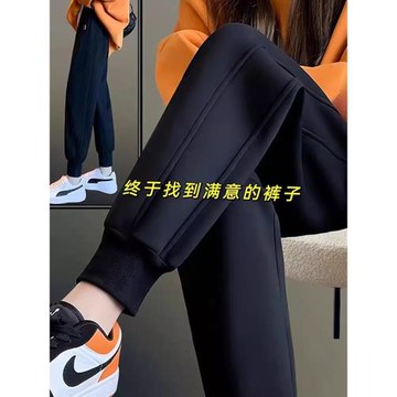 黑色哈倫運動褲子女春季韓系穿搭高腰顯瘦加絨加厚小個子束腳衛褲