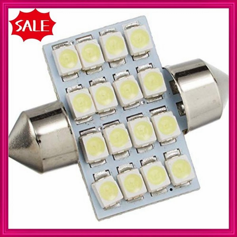 16連 (4x4) 高輝度LED ルームランプ ホワイト 2ヶ T10*31mm エコノミーパッケージ テクテック 48-FRHG-XJ76 通販 LINEポイント最大GET | LINEショッピング 16連 (4x4) 高輝度LED ルームランプ ホワイト 2ヶ T10*31mm エコノミーパッケージ テクテック 48-FRHG-XJ76 通販 LINEポイント最大GET | LINEショッピング