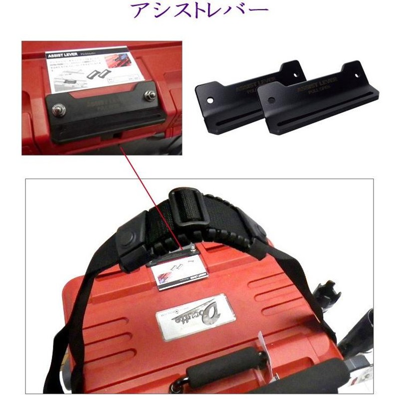 TANAHASHI タナハシ製作所 ドカット専用カスタムパーツ ASSIST LEVER