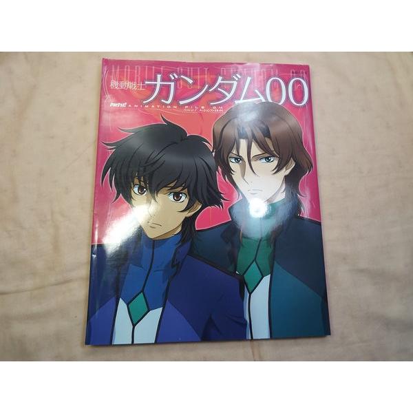アニメ系[機動戦士ガンダム00 PASH！アニメーションファイル04]