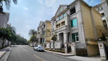 義大皇家 登峰人士首選｜高雄市大樹區義大五街