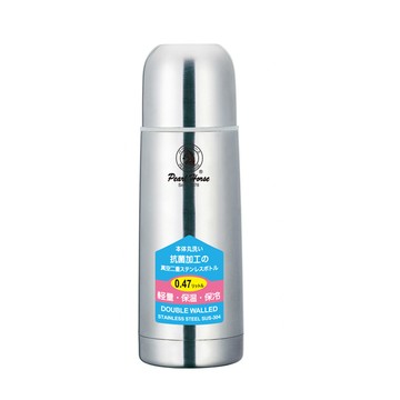 【寶馬牌】附套藍標保溫水瓶 470ml｜SHW-B-470