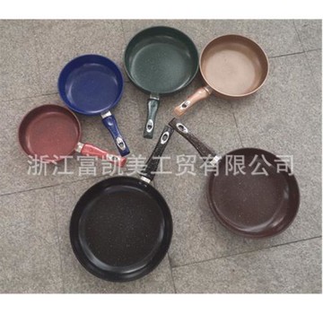 廠家直銷鋁制拉伸煎盤套裝 18-28CM無油煙六色不粘平底鍋單柄煎鍋