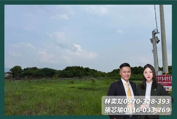 桔穗擁｜台１線屏鵝公路旁有電開心小農場｜屏東縣新埤鄉新華段
