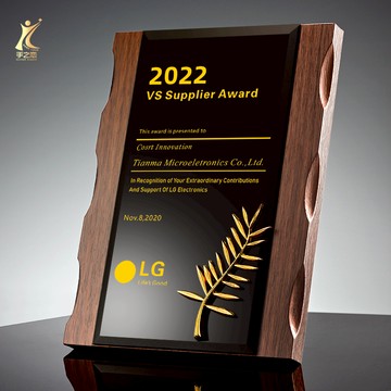 獎牌證書【客制化】金屬麥穗胡桃色木質獎牌 訂製水晶獎牌 獎盃定做加盟授權代理商牌匾