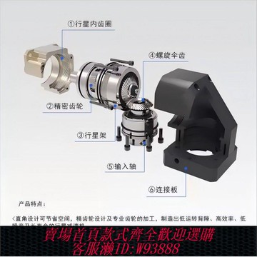 行星減速機 斜齒直角行星減速機42/60/90/120/140配60伺服57步進電機減速機