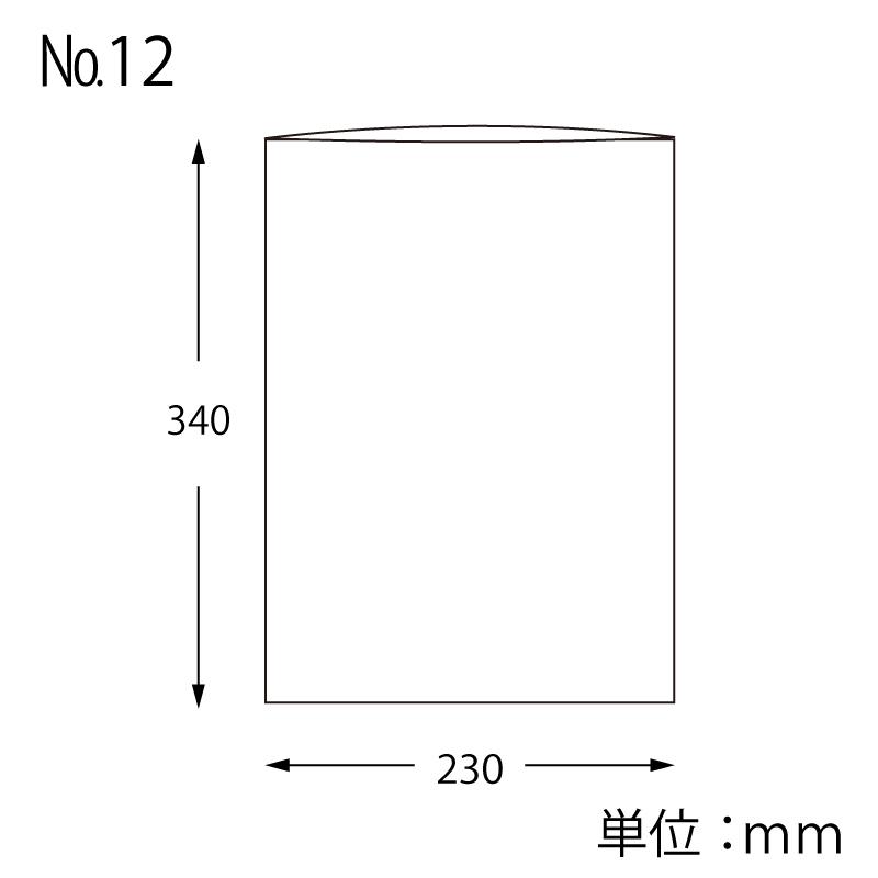 シモジマ SWANボードンパック No.12 23cmx34cm 入 穴なし