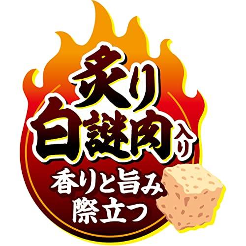 日清食品 カップヌードル ねぎ塩 [炭火焼き風味の鶏塩スープ] 76g ×20個