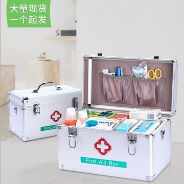 單開醫藥箱藥品收納箱家庭應急鋁合金藥箱大容量多層收納