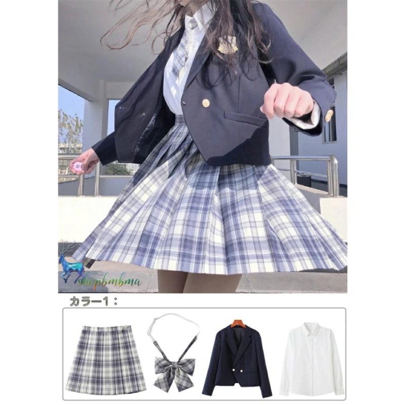 女子高生 制服 リボン ブレザー スカート チェック セット JK 学生