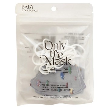 Only One Mask 一心一罩 立體醫用口罩 幼幼 180 x 95mm  車車妙世界 灰色  10片  1包