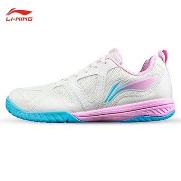 李寧乒乓球鞋男女款2025新款透氣輕便耐磨正品乒乓球訓練鞋運動鞋