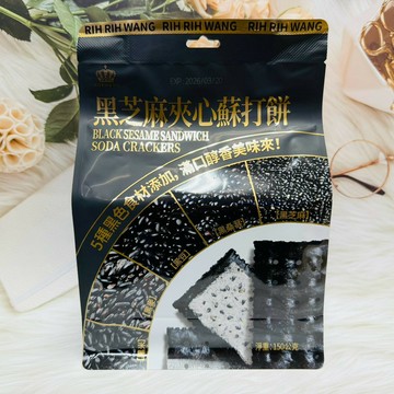 日日旺 馬來西亞 黑芝麻夾心蘇打餅 紅棗夾心蘇打餅 蘇打餅乾 蘇打餅