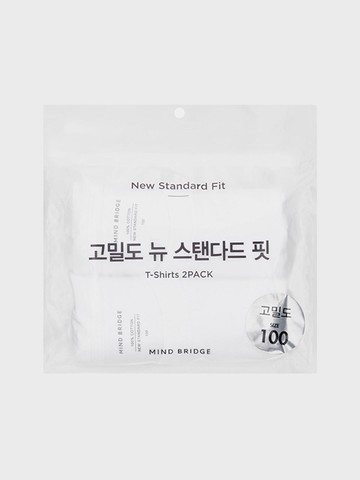 Basic High Dense Half Sleeve T-shirt - 2 Packs