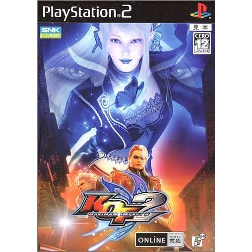 『中古即納』{PS2}KOF MAXIMUMIMPACT 2(KOFマキシマム 