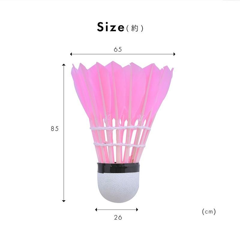 ントン バドミントン シャトル 羽根 ピンク フェザー カラーセット 3個