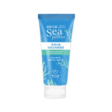 我的心機保濕水嫩臉部去角質凝膠120ml