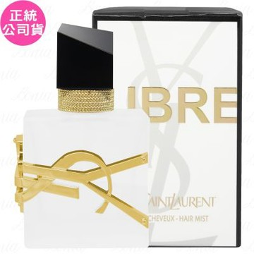 YSL 自由不羈髮香噴霧(30ml)(公司貨)