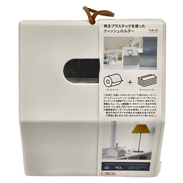 like-it 小屋形衛生紙盒 THR-01  白色  1個