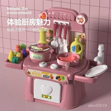 臺灣出貨📦過家家廚房兒童玩具套裝男女孩仿真做飯煮飯寶寶餐具3-6嵗小孩兒