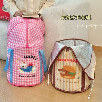 臺灣出貨+免運泡腳桶可摺疊洗腳袋加高過膝宿舍家用養生便攜式手提足浴袋洗腳桶