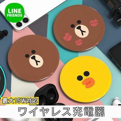ワイヤレス充電器 かわいいの通販 4 6件の検索結果 Lineショッピング
