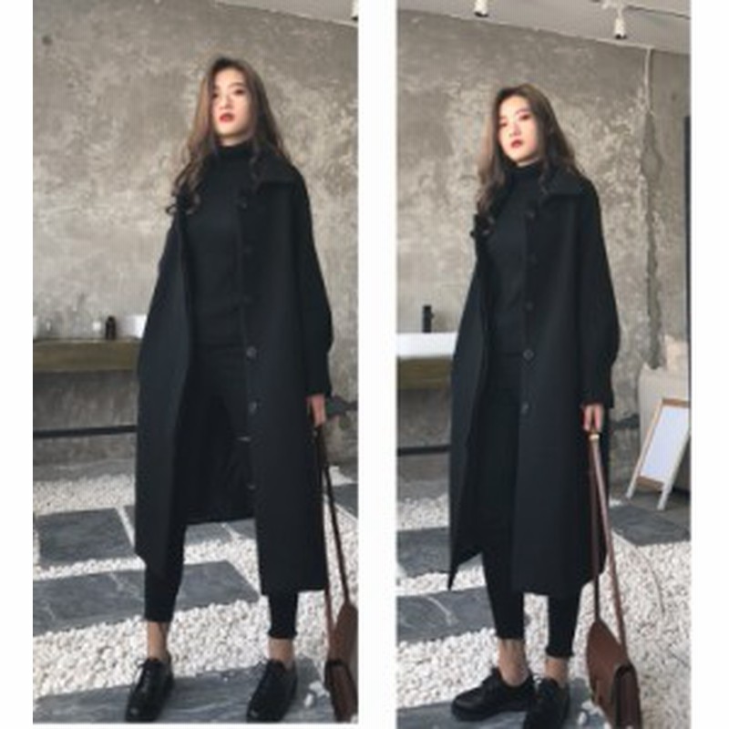 ロングコート レディース 冬 黒コートレディース 韓国 ファッション コート 冬服 レディース ステンカラーコート オフィスカジュアル ロ 通販 Lineポイント最大1 0 Get Lineショッピング