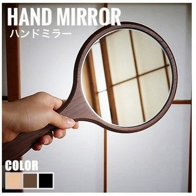 木製 手鏡の通販 263件の検索結果 Lineショッピング