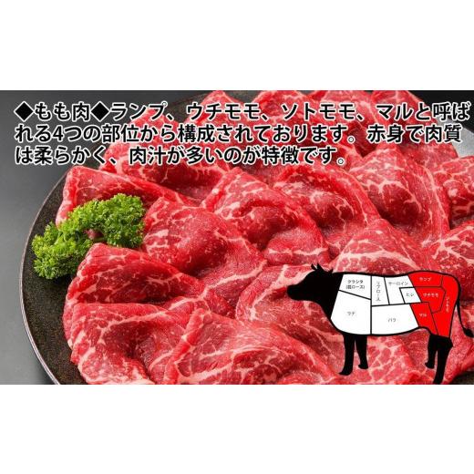 ふるさと納税 高知県 高知市 大鍋袋約2kg 土佐和牛 牛肉 豚肉 すき焼き肉セット しゃぶしゃぶ肉セット