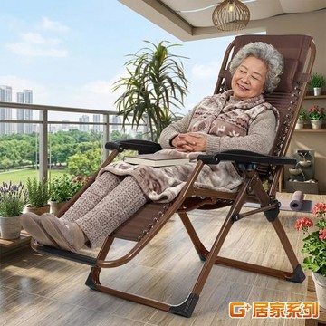 G+居家 無段式3D紓壓布休閒躺椅-金咖啡色-方管加強版 贈杯架