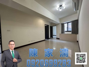 ✨阿濡推薦✨桃園夜市禾春豐精裝2房｜桃園市桃園區中正一街