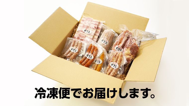 ～ 匠のハム工房 ～ 燻製職人 ！ 風實 バーベキューセット 豚肉 ギフト 贈答用 詰め合わせ 冷凍 BBQ バーベキュー パーティー ベーコン ローズポーク スペアリブ ソーセージ ポークソーセージ 豚 かざみ [AJ003ci]