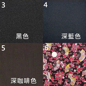 婆婆媽媽機車防曬裙防走光裙(兩種尺寸:長/短)