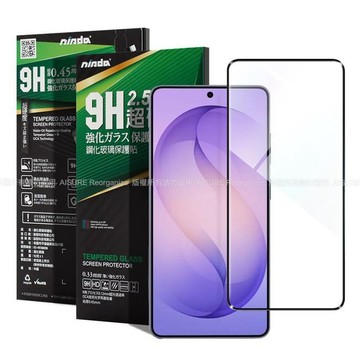 NISDA NISDA Samsung Galaxy S26 Ultra 完美滿版玻璃保護貼-黑
