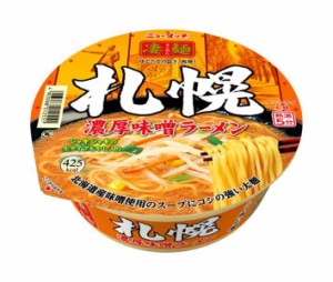 ヤマダイ ニュータッチ 凄麺 札幌濃厚味噌ラーメン 162g×12個入｜ 送料無料