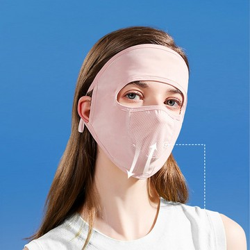 【巴黎精品】現貨+預購 抗UV涼感防曬面罩防風口罩機能單車防紫外線SPF50+-冰絲UPF50+透氣輕薄男女配件3色a1fk22