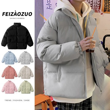 韓國風格立領鋪棉麵包外套 / 寬鬆落肩 / 男女皆可穿 / 6色 / M-5XL / 大尺碼【QTJBYM288】