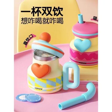 Vanow大容量保溫水杯女禮物2024新款高顏值陶瓷吸管咖啡隨行杯子