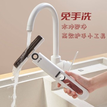 🔥桃園出貨🔥傑夫人迷你小拖把桌面茶吧清潔免手洗代替傳統抹布家用清洗一拖淨